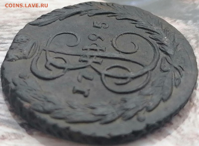 копейка 1795 ем до 30.01.23 - 1 к