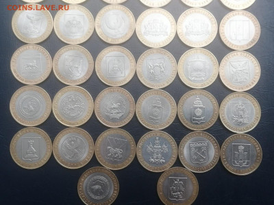 10 руб Биметалл 44монеты без поовтор До 31.01.23 в 22:00 Мск - IMG_20230127_140310