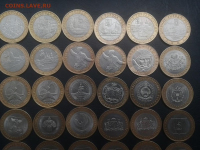 10 руб Биметалл 44монеты без поовтор До 31.01.23 в 22:00 Мск - IMG_20230127_140300