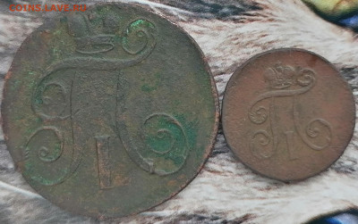 2 копейки, денга 1797 ем до 30.01.23 - 2к 1д