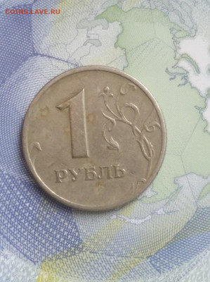 2 рубля 1999 ММД+1р 1999 ММД (обе уставшие) - IMG_20230127_141925