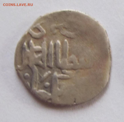 Джанибек. СаДа. 753 г.х  до  31.01.23 - Безымянный