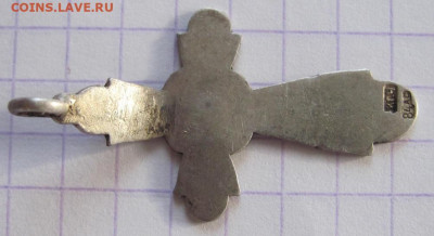 крестик серебро  до 31.01.23 - Безымянный