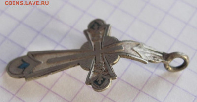 крестик серебро  до 31.01.23 - Безымянный