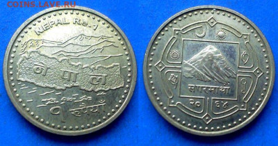 Непал - 1 рупия 2007 года до 1.02 - Непал 1 рупия, 2007
