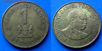 Кения - 1 шиллинг 1998 года до 1.02 - Кения 1 шиллинг, 1998