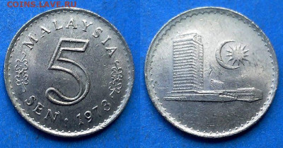 Малайзия - 5 сенов 1973 года до 1.02 - Малайзия 5 сенов, 1973