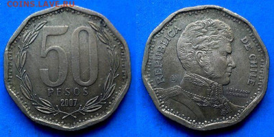 Чили - 50 песо 2007 года до 1.02 - Чили 50 песо, 2007