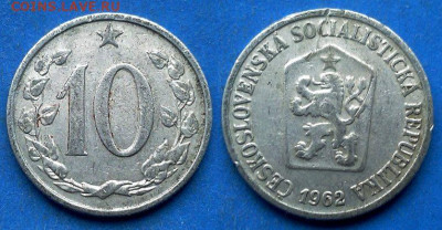 Чехословакия - 10 геллеров 1962 года до 1.02 - Чехословакия 10 геллеров, 1962