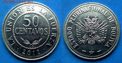 Боливия - 50 сентаво 2012 года до 1.02 - Боливия 50 сентаво, 2012