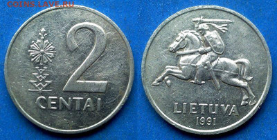 Литва - 2 цента 1991 года до 1.02 - Литва 2 цента, 1991
