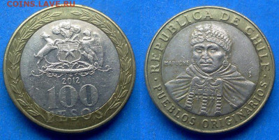 Чили - 100 песо 2012 года (БИМ) до 1.02 - Чили 100 песо, 2012