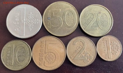 Лот монет Белоруси 2009г.-7 шт.,до 29.01.23г. - 2068FA2A-95CD-4C55-9E4E-9C018B823858