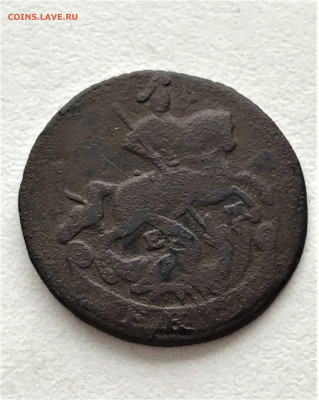 Денга 1767г (А58) 30.01 - vWGiKfJDuuaHz8c4Lpbr3_2vqfpQuVP3ZK90NAvvRU_kJX03XFW17At4x-s24VpekyYzgHLCU-0u58fpetkPcXtq