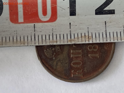 1 копейка 1849 года СПМ. - 2B983065-42DD-4162-9791-42C79AECDFFE