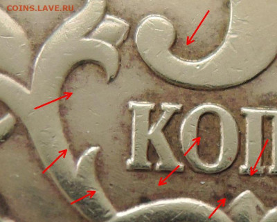 Вопросы по штемпелям от Бирюк - 50 коп 2002 М - 2
