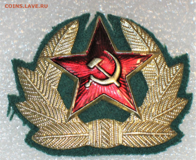 Звезды РККА (комсостав ) - IMG_0001 (1).JPG