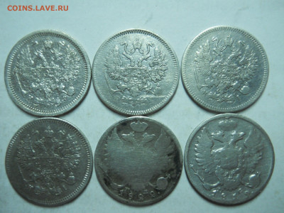 10 копеек 1819.22.67.70.79.до 31.01.2023 в 22-00 по мск - DSCN7182.JPG