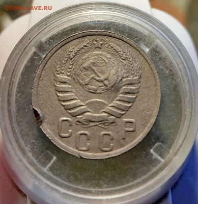15 копеек 1937г. до 30.01.2023г. - 2023-01-18_16h14_29