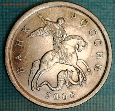 1 копейка 2003 сп, уточнение шт. 3.212 А5 (и другие) - IMG_20230128_004817