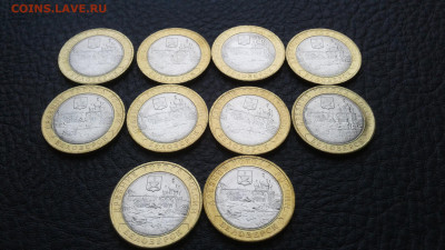 10р 2005-2010г. БИМ.АНЦ.ФИКС - Белозерск