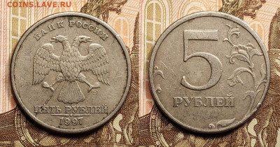 РАСКОЛЫ №1 8шт. 28.1.2023 22:00 - IMG20230128080610