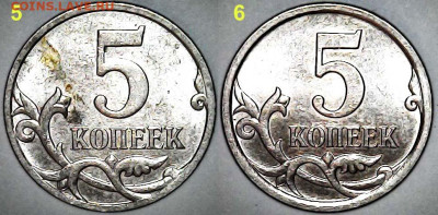 Вопросы от NNM - Шт-В-5-6