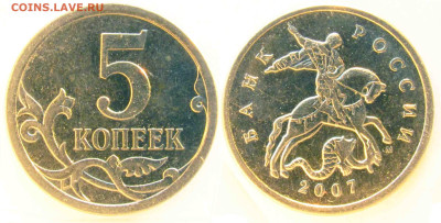 Вопросы от NNM - 05к_2007-м_штВ-2D