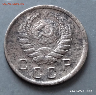 10 копеек 1942 года до 31.2023.в 22:00 - IMG-20230128-WA0005