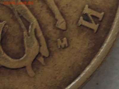 Редкие 50 коп М шт..1.2 Б6 до 01.02.23 22-00 - RSCN0036.JPG