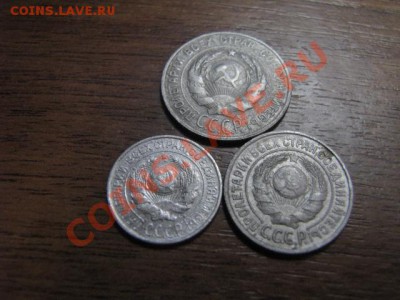 Билоны до 13.12.11г - IMG_1338