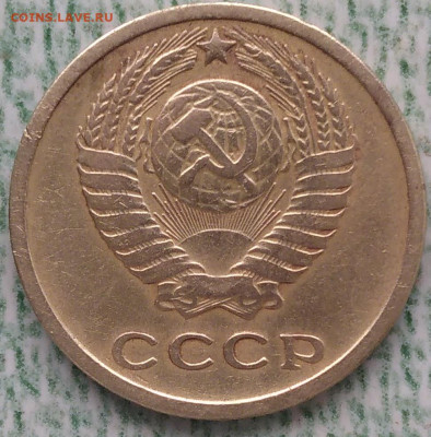 1 и 2 копейки 1964 года - IMG_20230128_145825~2