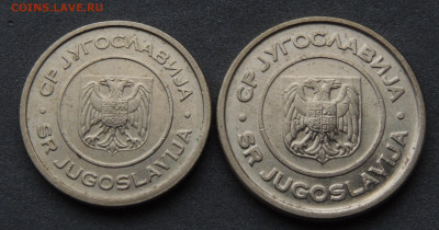 02 - Югославия 2002 .JPG