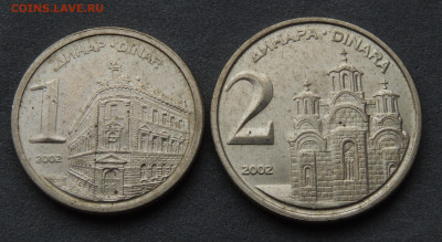 02 - Югославия 2002.JPG