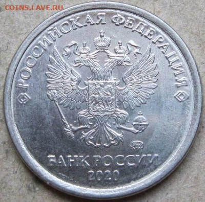 2020г  брак на 1 рубле.  Окончание 31.01.23г в 22-00 мск - 1 руб 2020г горизонтальный раскол реверса аверс