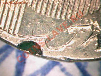 10рублей2010ммд что за брак? - 10руб2010ад.JPG