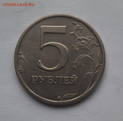 5р 2003 спмд до 02.02.23 - 20230128_153130