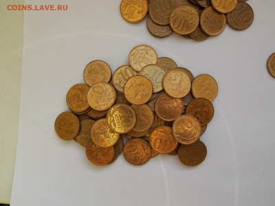 Нечастые 10 коп 06М и 07М. Всего  88 шт. Фикс - DSCN0325.JPG
