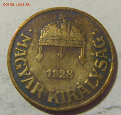 1 филлер 1928 Венгрия №1 03.02.23 22:00 МСК - CIMG2479.JPG