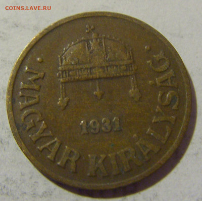 1 филлер 1931 Венгрия №1 03.02.23 22:00 МСК - CIMG2483.JPG