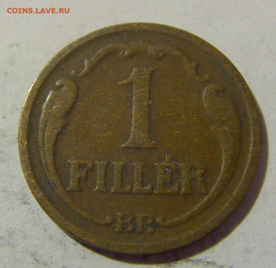 1 филлер 1931 Венгрия №1 03.02.23 22:00 МСК - CIMG2481.JPG