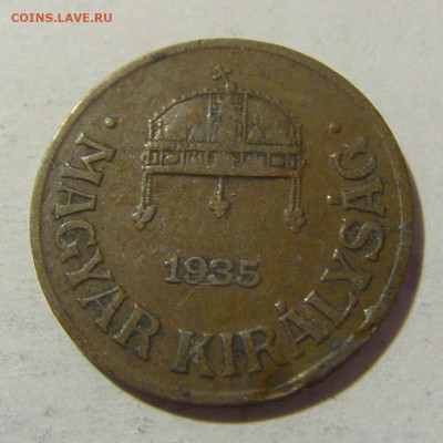 1 филлер 1935 Венгрия №1 03.02.23 22:00 МСК - CIMG2495.JPG