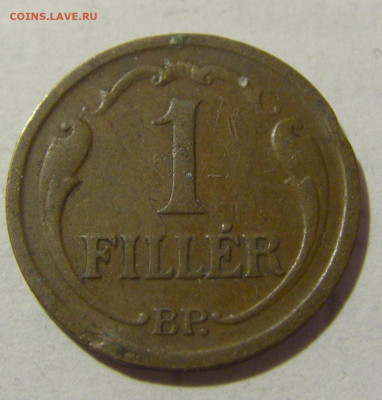 1 филлер 1935 Венгрия №1 03.02.23 22:00 МСК - CIMG2493.JPG