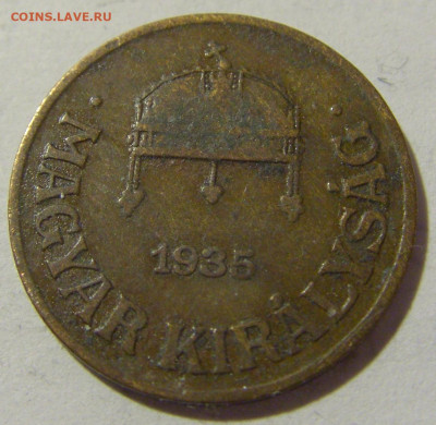1 филлер 1935 Венгрия №2 03.02.23 22:00 МСК - CIMG2499.JPG