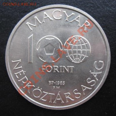 футбол, 1986, Венгрия, Мексика-86, до 13.12 в 21-00 мск - фут карта а