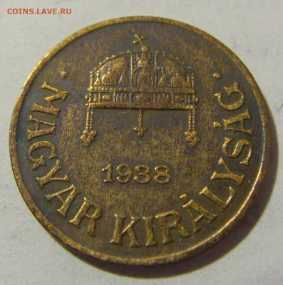 1 филлер 1938 Венгрия №1 03.02.23 22:00 МСК - CIMG2507.JPG