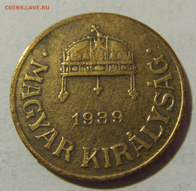 1 филлер 1939 Венгрия №1 03.02.23 22:00 МСК - CIMG2510.JPG