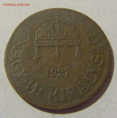 1 филлер 1927 Венгрия №2 03.02.23 22:00 МСК - CIMG2519.JPG