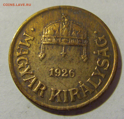 1 филлер 1926 Венгрия №1 03.02.23 22:00 МСК - CIMG2523.JPG