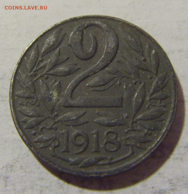 2 геллера 1918 Австрия №1 03.02.23 22:00 МСК - CIMG2525.JPG
